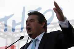 ΑΝΕΛ: Στις 21/12 η 1η Πανελλαδική Συνδιάσκεψη