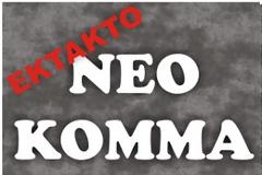 EKTAKTO: Στήνουν νέο κόμμα βουλευτές της ΝΔ-ΔΗΜΑΡ-ΑΝ.ΕΛΛΗΝΩΝ!