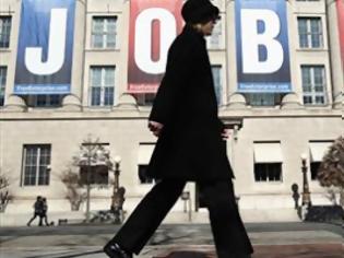 Φωτογραφία για Νέα μείωση στις αιτήσεις για επιδόματα ανεργίας στις ΗΠΑ