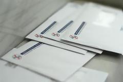 Στον Άρειο Πάγο υπόθεση για το χαράτσι της ΔΕΗ