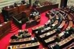 Κατατέθηκε στη Βουλή το νέο φορολογικό νομοσχέδιο