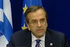 Σαμαράς: Τελείωσαν οι εκβιασμοί για έξοδο από το ευρώ