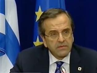 Φωτογραφία για Σαμαράς: Τελείωσαν οι εκβιασμοί για έξοδο από το ευρώ