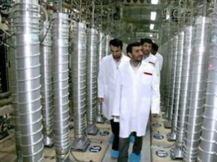 Φωτογραφία για Διεθνείς επιθεωρητές για τα πυρηνικά στο Ιράν
