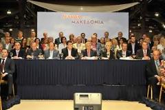Συνεχίζονται οι ζυμώσεις στην παράταξη Ψωμιάδη