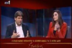 Σόλων Κασσίνης για το φυσικό αέριο εντός Ελληνικής και Κυπριακής ΑΟΖ - ΡΙΚ