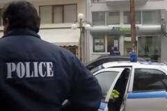 Παλιά όπλα 