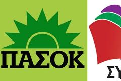 ΓΙΑ ΧΥΔΑΙΟΤΗΤΑ ΣΥΡΙΖΑ ΜΙΛΑ ΤΟ ΠΑΣΟΚ ΓΙΑ ΤΗΝ ΥΠΟΘΕΣΗ ΛΑΥΡΕΝΤΙΑΔΗ