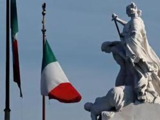 Φωτογραφία για Ιταλία: Νέο σκάνδαλο διασπάθισης δημοσίου χρήματος από στελέχη της αυτοδιοίκησης στο Μιλάνο