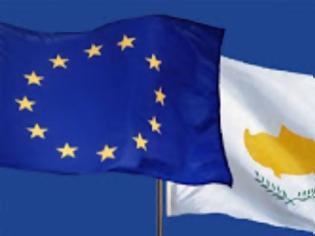 Φωτογραφία για Απαγόρευση εξόδου από την Κύπρο για όποιον χρωστάει στο Δημόσιο