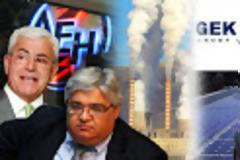 Το σκάνδαλο του έργου της ΔΕΗ στη Ρόδο που δεν... έγινε ποτέ στο φως της δημοσιότητας...!!!