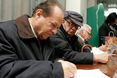 Απογραφή συνταξιούχων λόγω θανάτου και άγαμων θυγατέρων