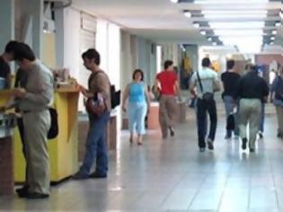 Φωτογραφία για Γυρίζουν στη δουλειά τους οι 13 που είχαν τεθεί σε διαθεσιμότητα στο ΑΤΕΙ Πατρών