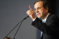 Αντώνης Σαμαράς: 