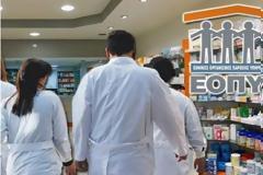 Ο ΕΟΠΥΥ παρακρατά εισφορές για σύνταξη