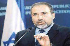 Παραιτήθηκε ο Ισραηλινός υπουργός Εξωτερικών