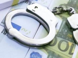 Φωτογραφία για Σύλληψη 48χρονου για χρέη πάνω από 1,1 εκατ. ευρώ