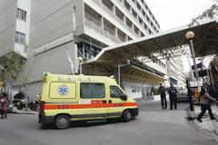 Υπερσύγχρονη ΜΕΘ εγκαινιάστηκε στον 