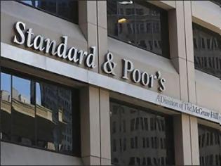 Φωτογραφία για Προειδοποίηση της Standard & Poor's προς την Αγγλία.