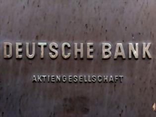 Φωτογραφία για Η Deutsche Bank κρίθηκε ένοχη για την χρεοκοπία της αυτοκρατορίας του Λέο Κιρχ