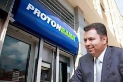 Η δήλωση Λαυρέντη Λαυρεντιάδη για την προφυλάκισή του -