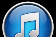 iTunes update v 11.0.1