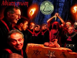 Φωτογραφία για Οι δώδεκα κορυφαίοι τραπεζίτες των Illuminati θα συναντηθούν για σατανική θυσία παιδιών στο Ντένβερ στις 21 και 22 Δεκεμβρίου