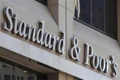 Η S&P υποβάθμισε την Κροατία