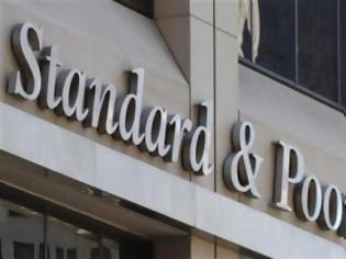 Φωτογραφία για Η S&P υποβάθμισε την Κροατία