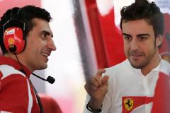 Ο Alonso θλεει την Ferrari στα ορια της...
