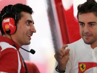 Φωτογραφία για Ο Alonso θλεει την Ferrari στα ορια της...