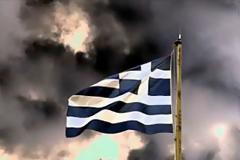 Η Ελλάς υπό κατάσχεση! Δημνοσιεύτηκε στο ΦΕΚ η επίμαχη παράγραφος του Νόμου της Τρόικας!