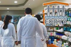 ΣΤΗΝ ''ΕΝΤΑΤΙΚΗ ΑΠΟ ΔΕΥΤΕΡΑ Ο ΧΩΡΟΣ ΤΗΣ ΥΓΕΙΑΣ