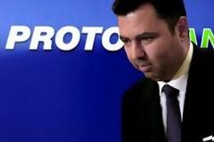 Η οσμή του χρήματος