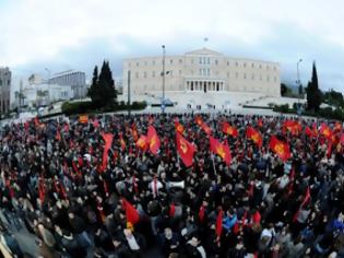 Φωτογραφία για KKE: Κάτω οι φόροι