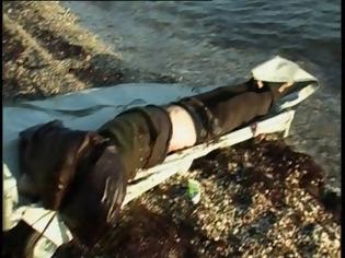 Φωτογραφία για Τραγωδία στη Λέσβο: Η θάλασσα ξεβράζει πτώματα λαθρομεταναστών -