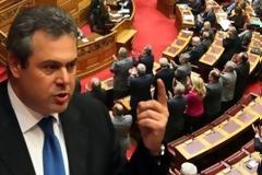 Δείτε σε ζωντανή μετάδοση του Web Radio 