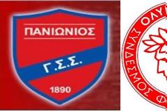 ΠΑΝΙΩΝΙΟΣ - ΟΛΥΜΠΙΑΚΟΣ 19:30 Novasports 2