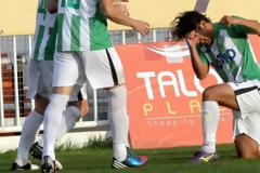 ΒΙΝΤΕΟ:  Κέρκυρα -  Πανθρακικός 0-2