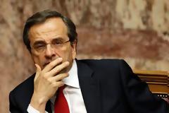 Επιστολή αναγνώστη προς τον Αντώνη Σαμαρά