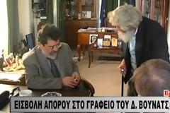 Εισβολή Άπορου ηλικιωμένου στο γραφείου του Δήμαρχου Λέσβου