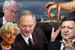 Η άφιξη της δόσης