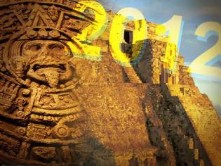 Φωτογραφία για Τι είναι το Ημερολόγιο των Μάγια που προβλέπει το τέλος του κόσμου
