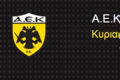 ΑΕΚ-Ατρόμητος (17:15, Livestreaming)