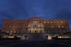Εφάπαξ από 