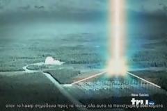 Haarp, Cia , Mind Control και τα υπερόπλα στα χέρια της Νέας τάξης πραγμάτων