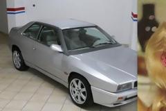 Πωλείται η Maserati της Αλίκης Βουγιουκλάκη