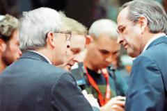 Ωρα αλλαγών σε πρόσωπα και μοντέλο διακυβέρνησης...!!!