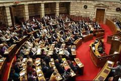 «Ασυλία» και στους φόρους για τους βουλευτές