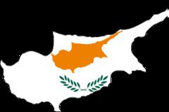 Κύπρος: Ανοικτό το ενδεχόμενο ανακεφαλαιοποίησης των τραπεζών από τον Ενιαίο Τραπεζικό Μηχανισμό